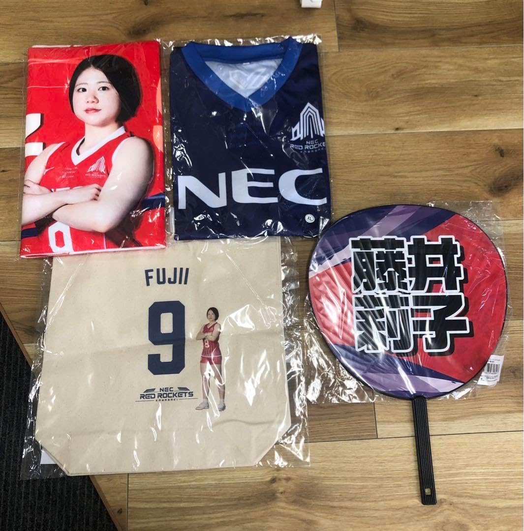 応援グッズ akaa Pop! Keychain Akaza | Funko